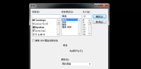 UE编辑器如何设置字体大小?UE编辑器设置字体大小的方法