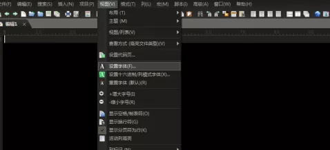 UE编辑器如何设置字体大小?UE编辑器设置字体大小的方法