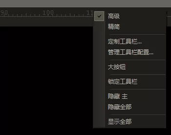 UE编辑器如何设置字体大小?UE编辑器设置字体大小的方法