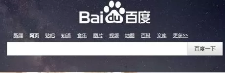 360安全浏览器怎样缩放?360安全浏览器缩放的具体操作