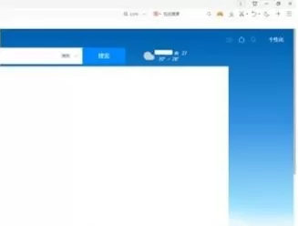 qq浏览器如何设置为默认浏览器并锁定?qq浏览器设置为默认浏览器并锁定的方法
