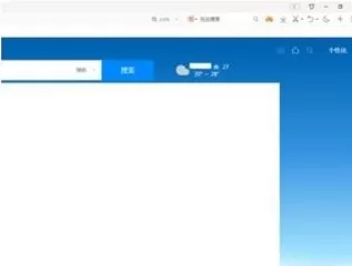 qq浏览器如何设置为默认浏览器并锁定?qq浏览器设置为默认浏览器并锁定的方法