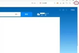 qq浏览器如何设置为默认浏览器并锁定?qq浏览器设置为默认浏览器并锁定的方法