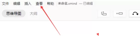 xmind如何显示格式面板?xmind显示格式面板的方法