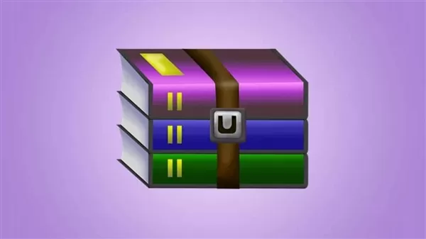 压缩软件 WinRAR 发布 6.10 正式版本更新 不再支持XP系统