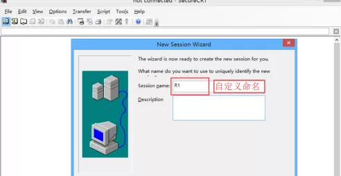 如何使用CRT连接华为ensp?使用CRT连接华为ensp的方法