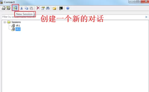 华为ensp如何关联SecureCRT?华为ensp关联SecureCRT的方法