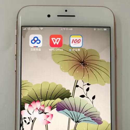 百度网盘加好友的详细操作