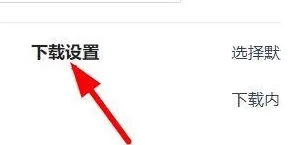 360安全浏览器怎么使用安全解压功能?360安全浏览器使用安全解压功能的方法