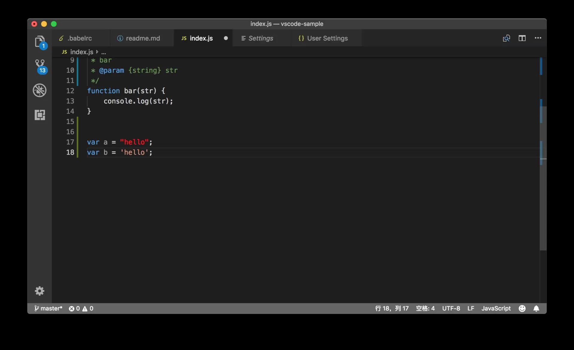 Vscode代码配色怎么更换?Vscode代码配色更换教程