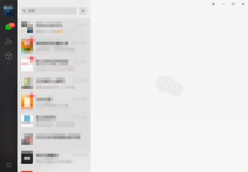 微信(wine)正式登陆统信 UOS ARM 平台应用商店