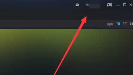 Steam如何实名认证?Steam实名认证的方法