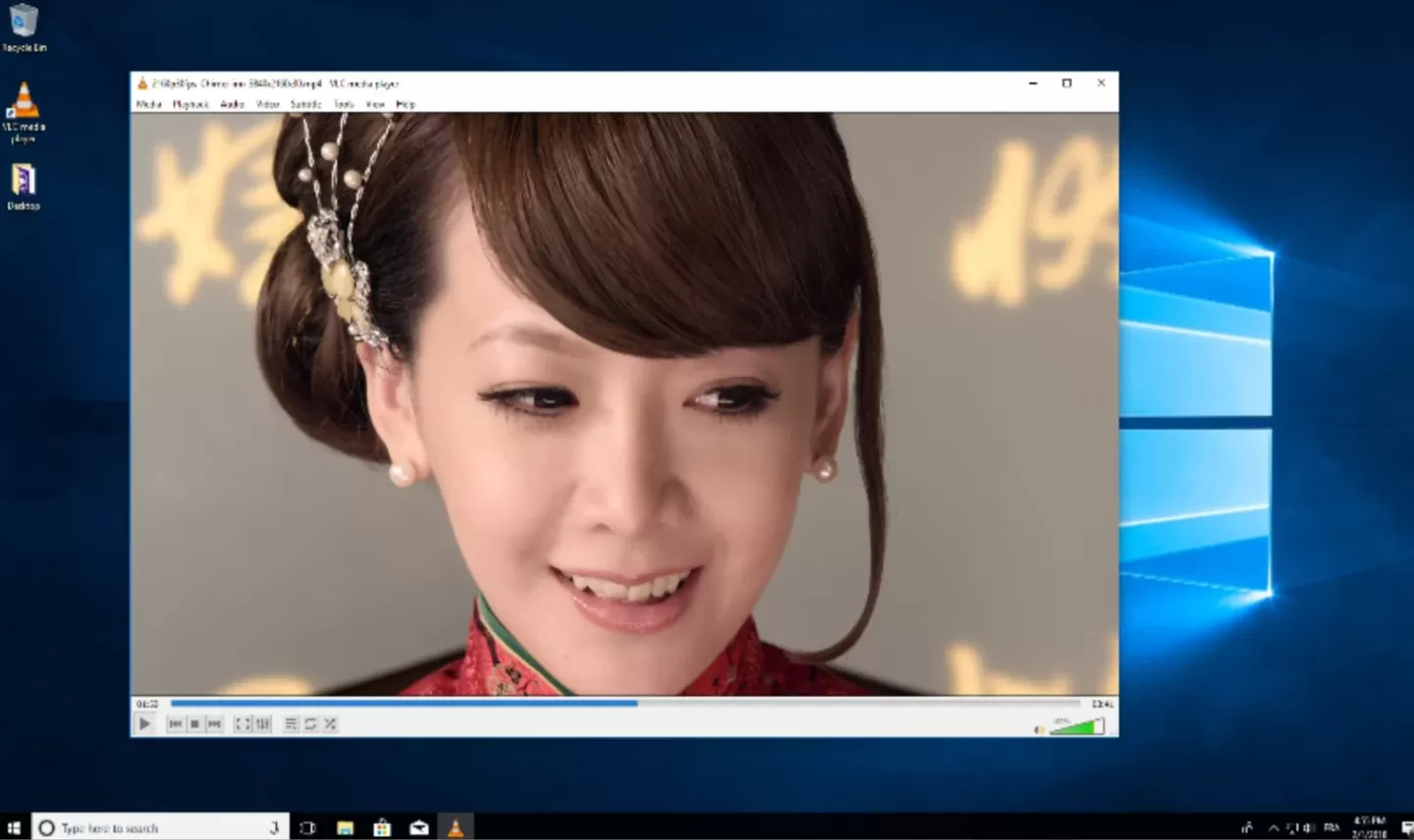 VLC 播放器 Win32 版上架微软 Win11 应用商店