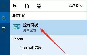 msvcp140.dll丢失怎样修复?msvcp140.dll丢失的修复方法