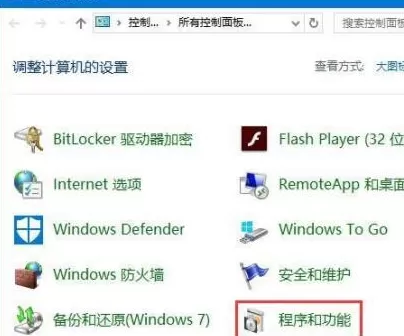 msvcp140.dll丢失怎样修复?msvcp140.dll丢失的修复方法