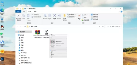 msvcp140.dll丢失怎么办?msvcp140.dll丢失的解决方法