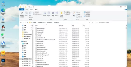 msvcp140.dll丢失怎么办?msvcp140.dll丢失的解决方法