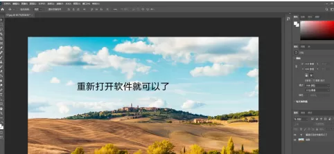 msvcp140.dll丢失怎么办?msvcp140.dll丢失的解决方法