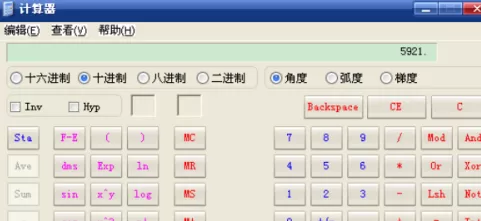 cheat engine如何修改DNF单机版?cheat engine修改DNF单机版的方法