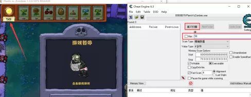cheat engine如何使用?cheat engine的使用方法