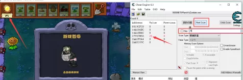 cheat engine如何使用?cheat engine的使用方法