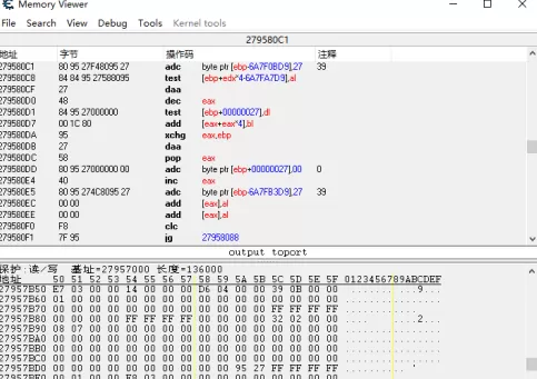 cheat engine如何使用?cheat engine的使用方法