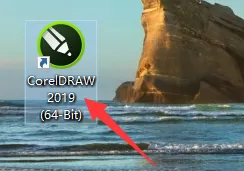 CorelDraw2019如何测量角度?CorelDraw2019测量角度的具体步骤