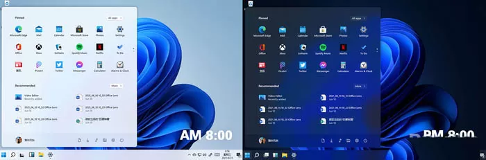 微软Win11颠覆性改变有哪些?Windows11新功能特性大全汇总