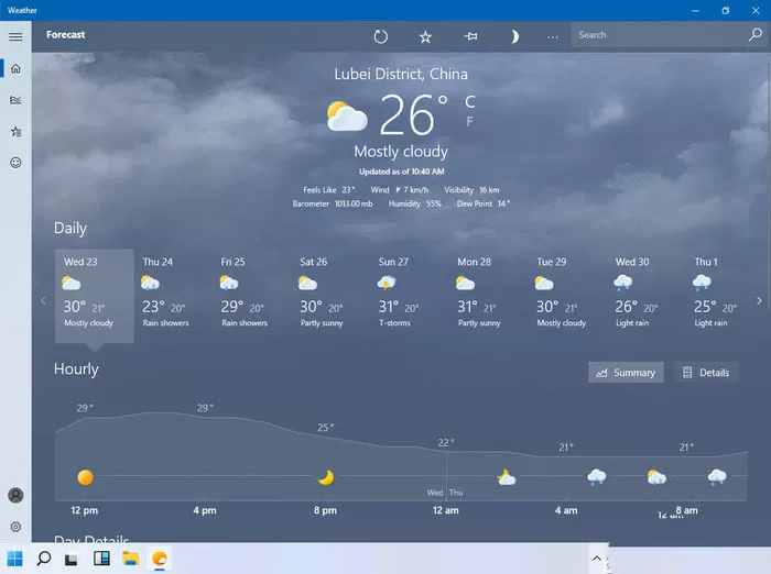 微软Win11颠覆性改变有哪些?Windows11新功能特性大全汇总