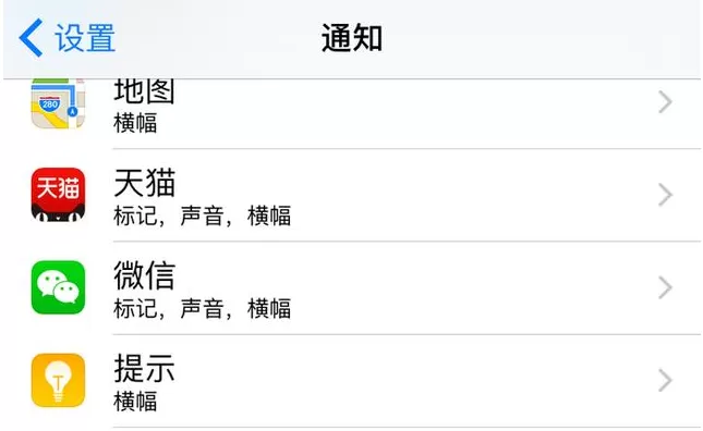 微信查看对方撤回的消息的详细操作