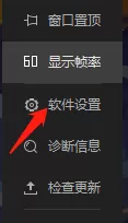 雷电模拟器如何设置自动启动?雷电模拟器设置自动启动的方法