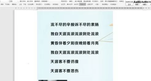 Adobe Acrobat Reader DC如何使用拍快照?Adobe Acrobat Reader DC使用拍快照的方法