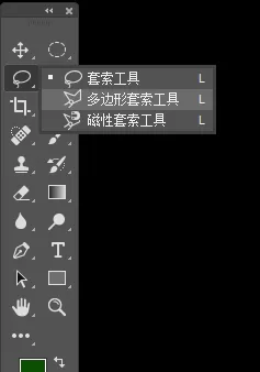 photoshop cc 2018怎样给图片添加马赛克?photoshop cc 2018给图片添加马赛克的方法