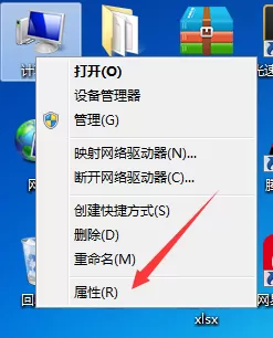 Python怎么设置环境变量?Python设置环境变量的方法
