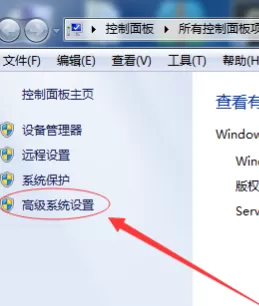 Python怎么设置环境变量?Python设置环境变量的方法