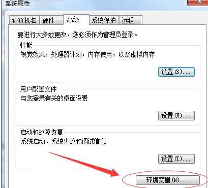 Python怎么设置环境变量?Python设置环境变量的方法