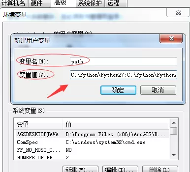 Python怎么设置环境变量?Python设置环境变量的方法