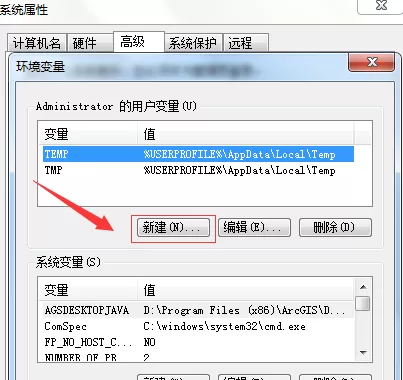 Python怎么设置环境变量?Python设置环境变量的方法