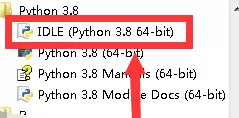 Python怎么运行代码?Python运行代码的方法
