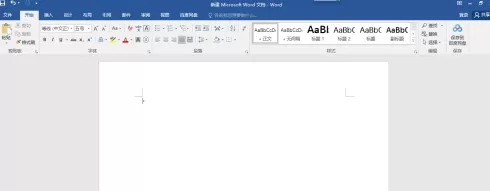 Word文档如何设置下标?Word文档设置下标的方法