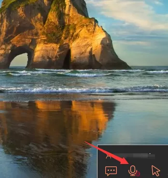 向日葵远程控制软件怎样语音通话?向日葵远程控制软件进行语音通话的方法
