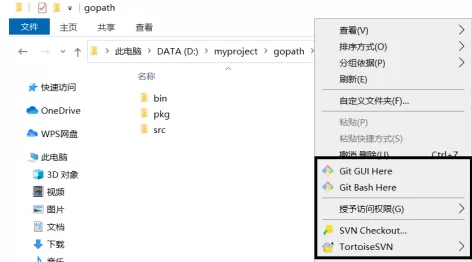 Vscode如何添加到右键菜单?Vscode添加到右键菜单的方法