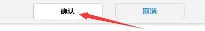 华为手机助手怎么设置点击关闭退出华为手机助手?华为手机助手设置点击关闭退出华为手机助手的方法