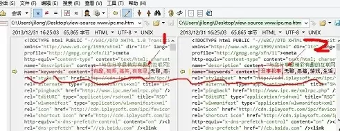 Beyond Compare如何修改网页代码?Beyond Compare修改网页代码的方法