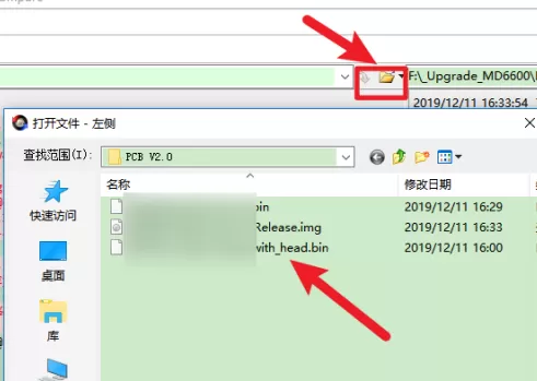 Beyond Compare如何比对二进制文件?Beyond Compare比对二进制文件的方法