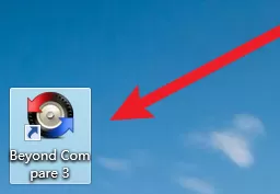 Beyond Compare如何比对二进制文件?Beyond Compare比对二进制文件的方法