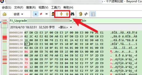 Beyond Compare如何比对二进制文件?Beyond Compare比对二进制文件的方法