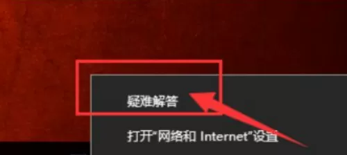 WeGame如何显示网页?WeGame显示网页的方法