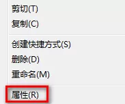 MathType如何设置启动快捷键?MathType设置启动快捷键的方法