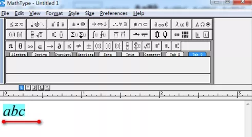 MathType如何设置启动快捷键?MathType设置启动快捷键的方法